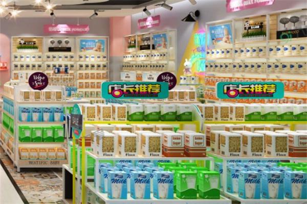 贝贝乐母婴店产品 门店图片