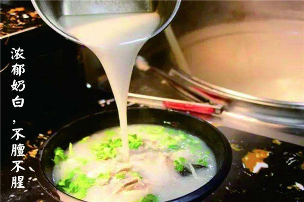 小牧谣羊汤馆加盟费