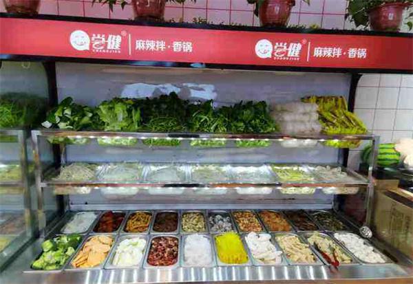 尝健麻辣拌产品 门店图片