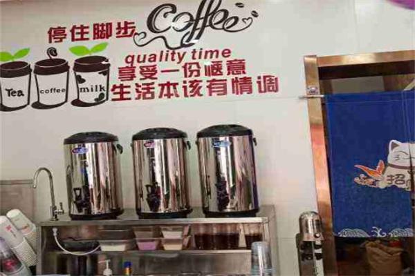 冰与时间水吧产品 门店图片