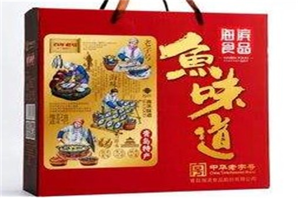 滨海食品产品 门店图片
