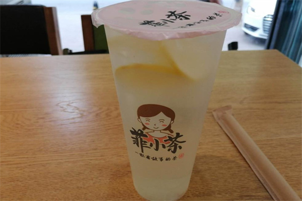 菲小茶