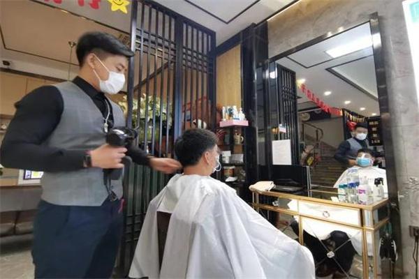 菲悦美业