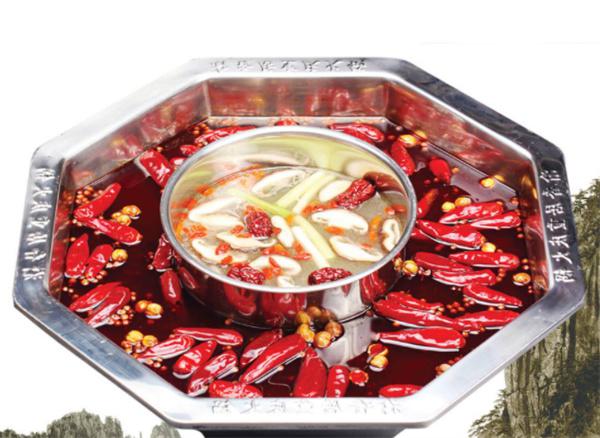 尝香居火锅产品 门店图片
