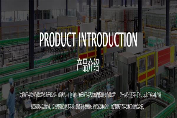 八王寺大白梨产品 门店图片