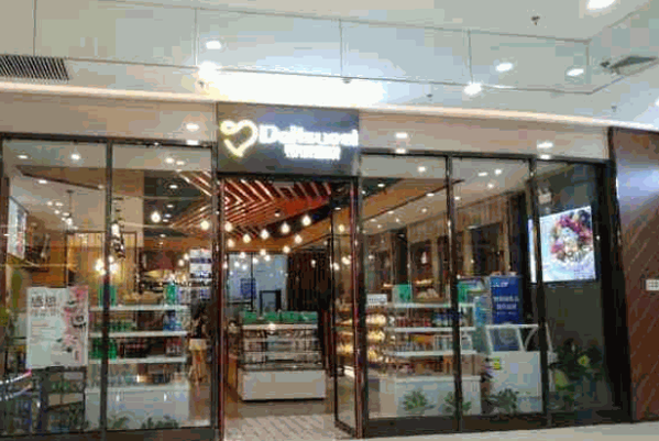 蒂丽雪斯蛋糕店产品 门店图片