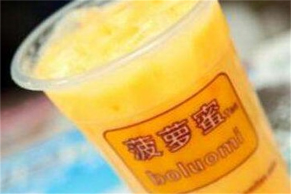 菠萝蜜茶饮产品 门店图片