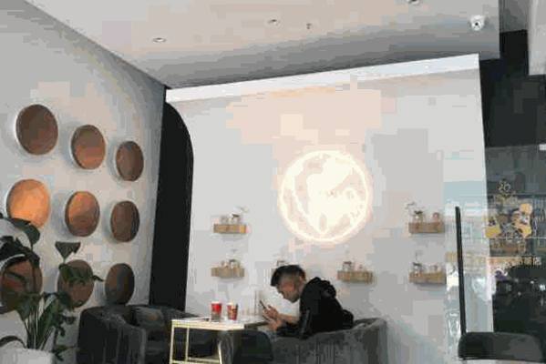 町茶道奶茶产品 门店图片