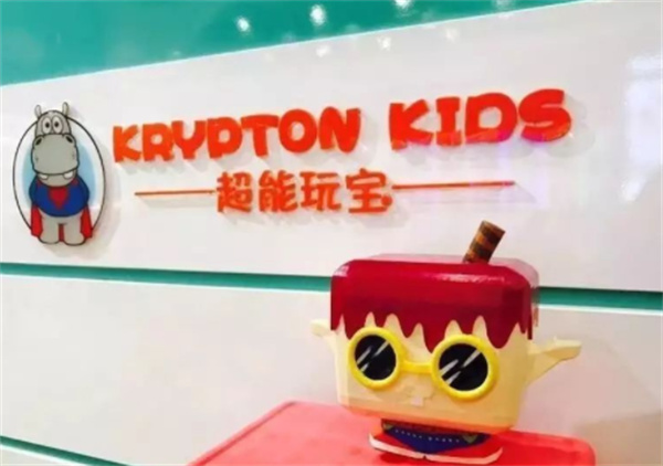 超能玩宝产品 门店图片