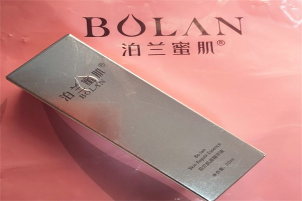 泊兰蜜肌产品 门店图片