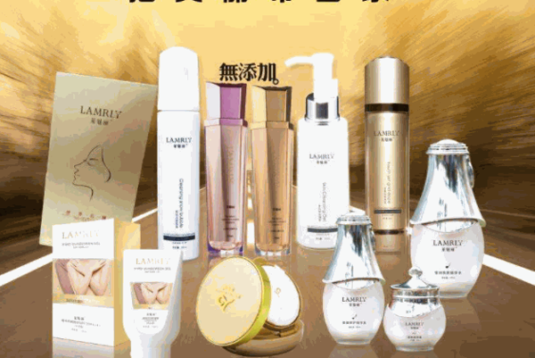 蝶莲娜护肤品产品 门店图片