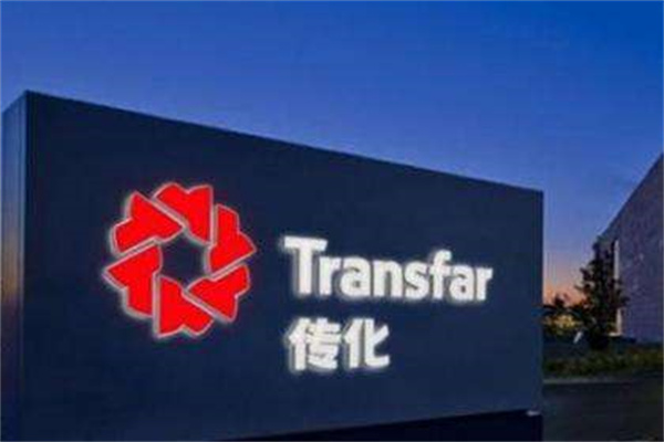 传化化工产品 门店图片
