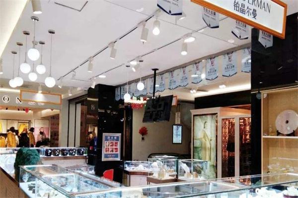 铂晶尔曼珠宝产品 门店图片