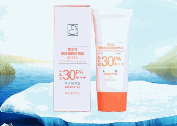 蝶恋花护肤品产品 门店图片