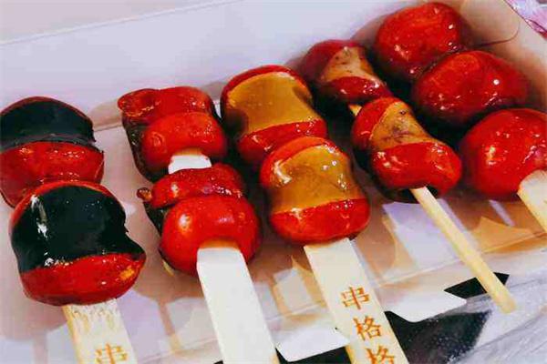 串格格小串糖葫芦产品 门店图片