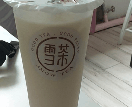 雪茶奶茶店