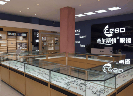 查尔斯顿眼镜店