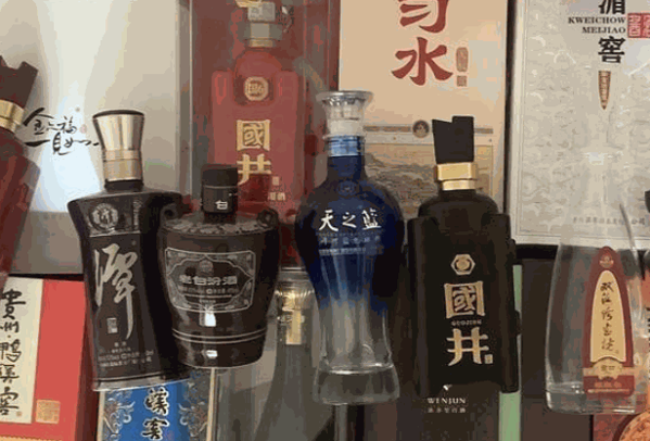 点点买酒产品 门店图片