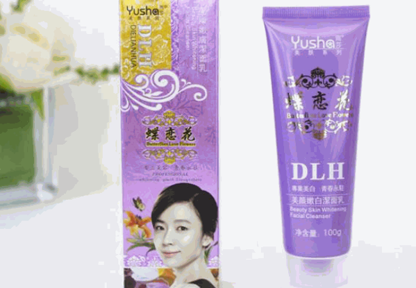 蝶恋花护肤品产品 门店图片