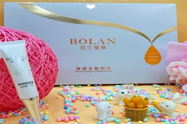 泊兰蜜肌产品 门店图片