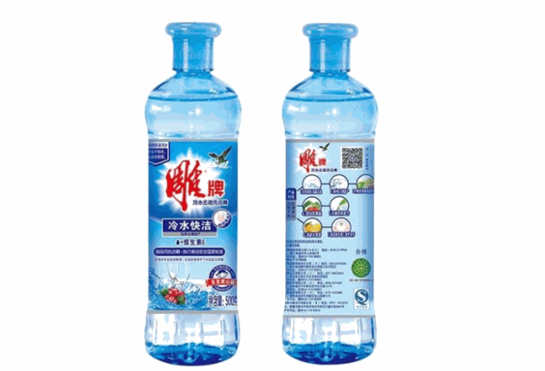 雕牌洗洁精产品 门店图片