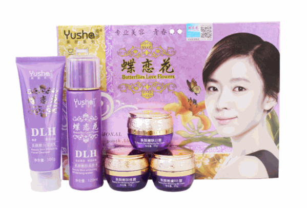 蝶恋花护肤品产品 门店图片