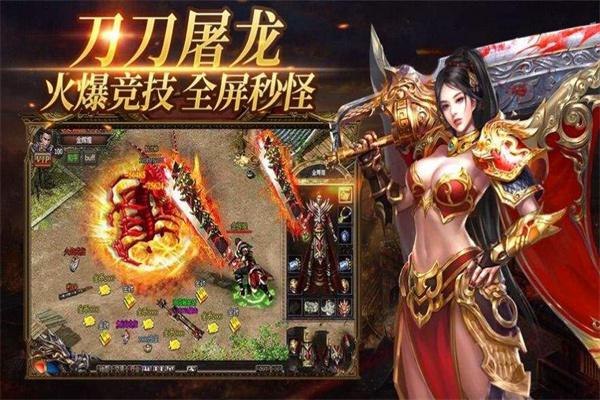 传奇盛世产品 门店图片