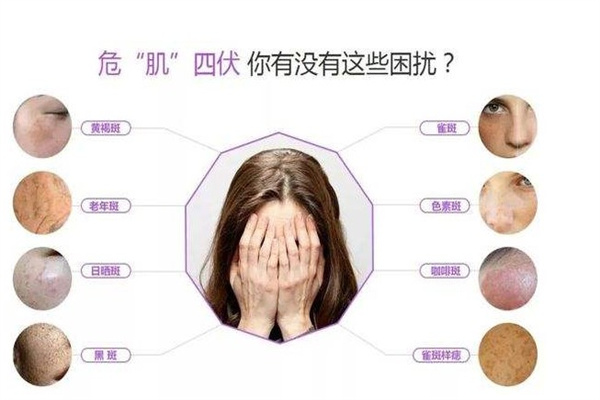 韩术逆青春祛斑产品 门店图片