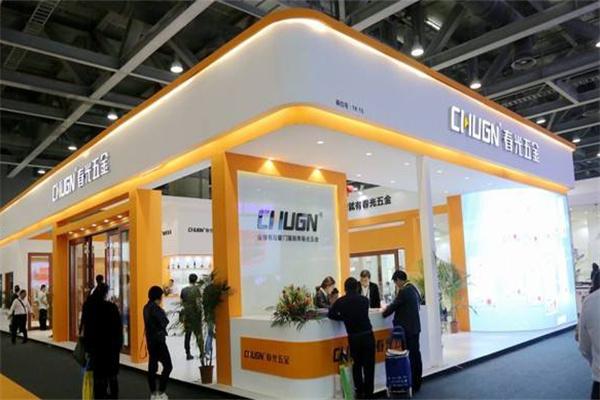 春光五金产品 门店图片