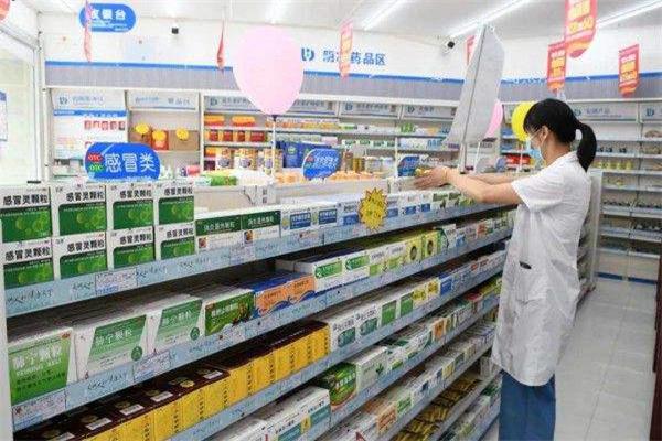 春城药店产品 门店图片