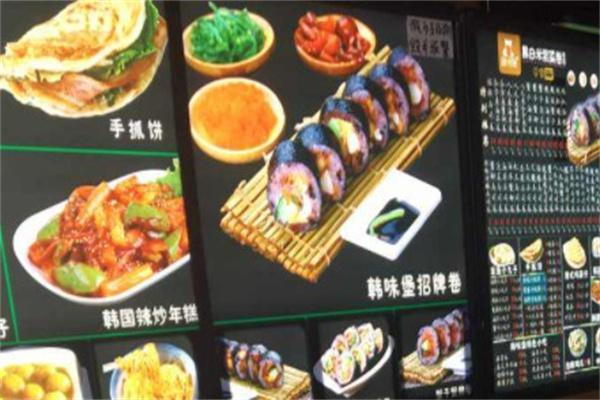 韩味堡产品 门店图片