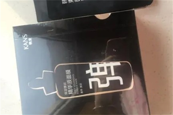 韩束黑面膜产品 门店图片