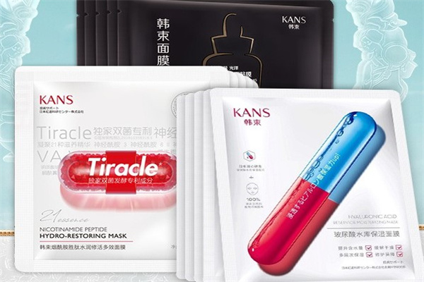 韩束面膜产品 门店图片