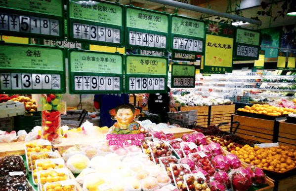 贵客隆水果