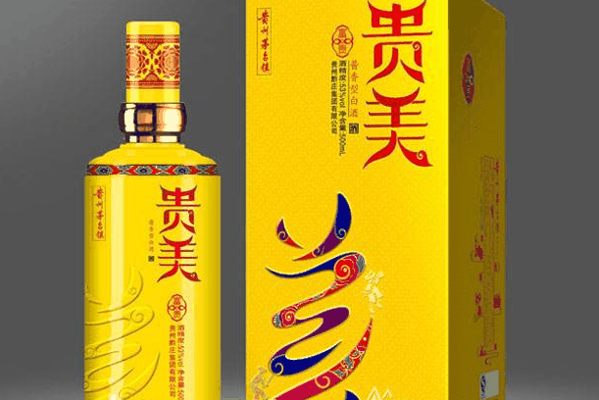 贵美