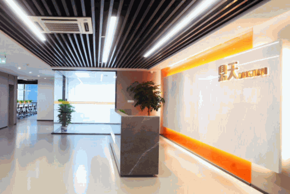 鼎天房产中介产品 门店图片