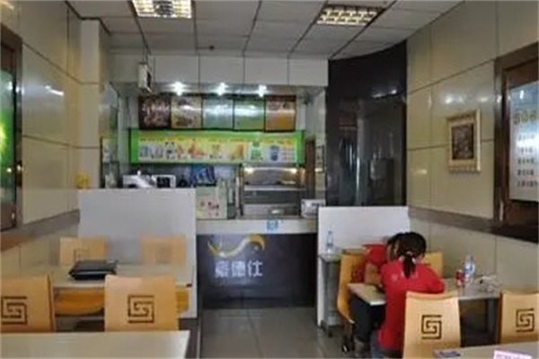 豪德仕快餐产品 门店图片