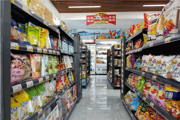 悦购悦爽便利店