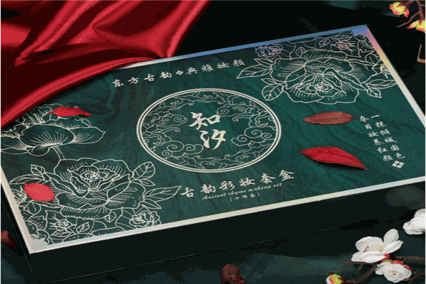 古韵化妆品