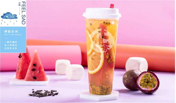 七钟茶奶茶