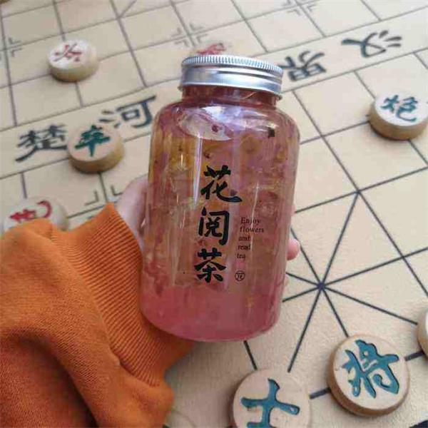 花阅茶