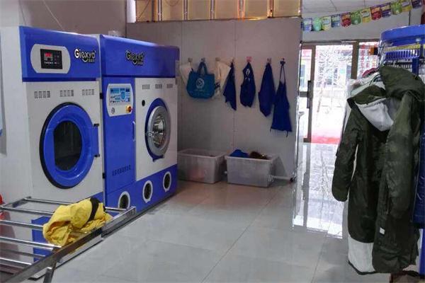 豪洁干洗产品 门店图片