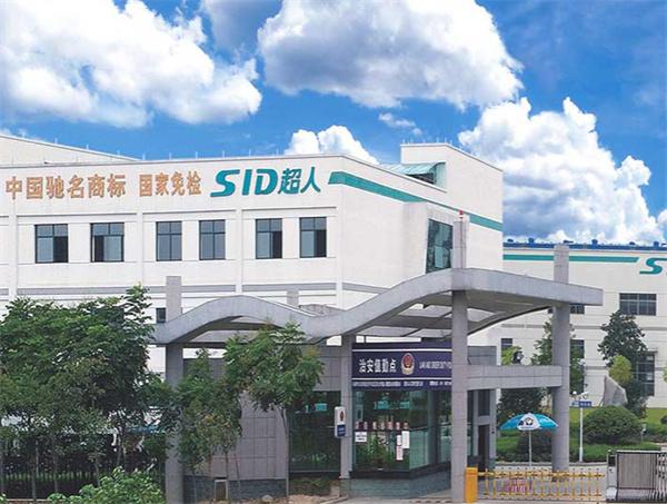 超人电器产品 门店图片