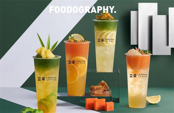 立茶奶茶