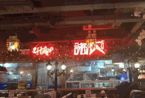 嗨贝海鲜吃货俱乐部产品 门店图片