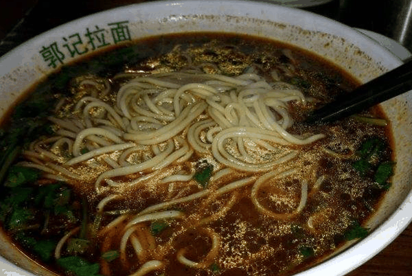 郭记拉面