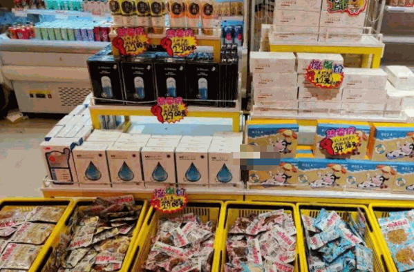 嗨特购零食产品 门店图片