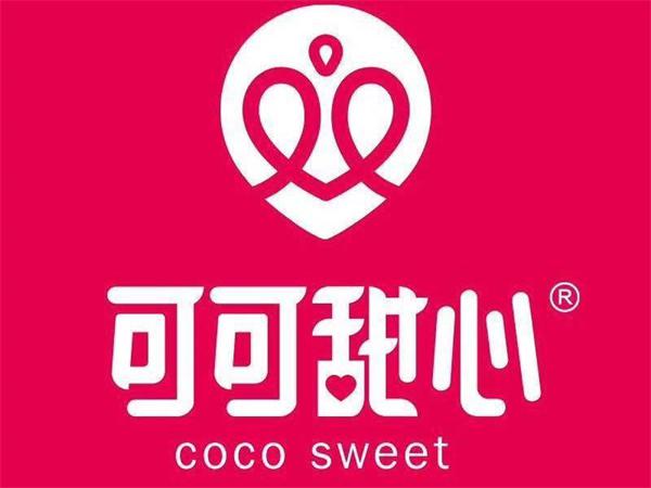 可可甜心奶茶
