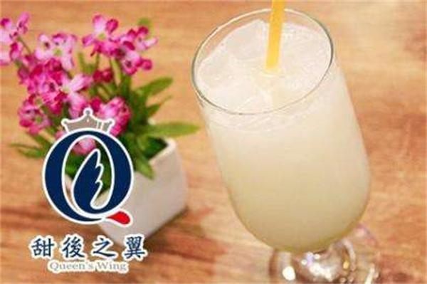 甜后之翼甜品