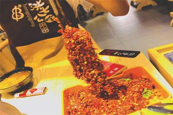 费洪七公串串产品 门店图片